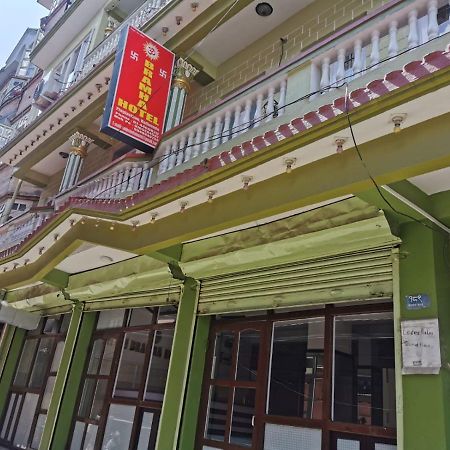 Om Bramha Hotel Katmandou Extérieur photo