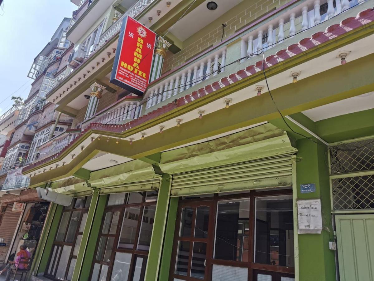 Om Bramha Hotel Katmandou Extérieur photo